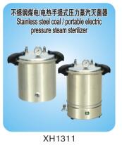 不锈钢煤电/电热手提压力蒸汽灭菌器
