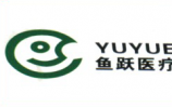 Yuyue Medical