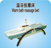 Warm bath massage bed XH2067